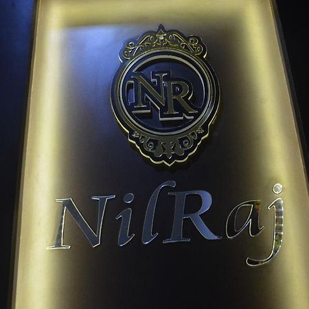 Nilraj Lodge Ratnāgiri Eksteriør billede