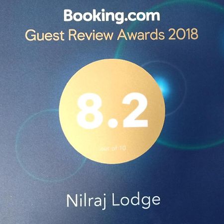 Nilraj Lodge Ratnāgiri Eksteriør billede