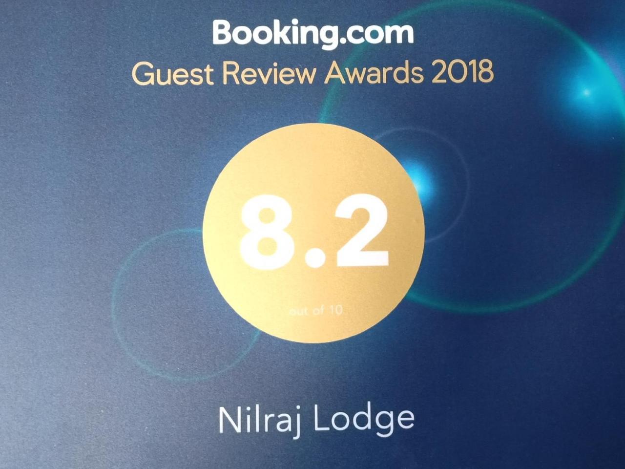 Nilraj Lodge Ratnāgiri Eksteriør billede